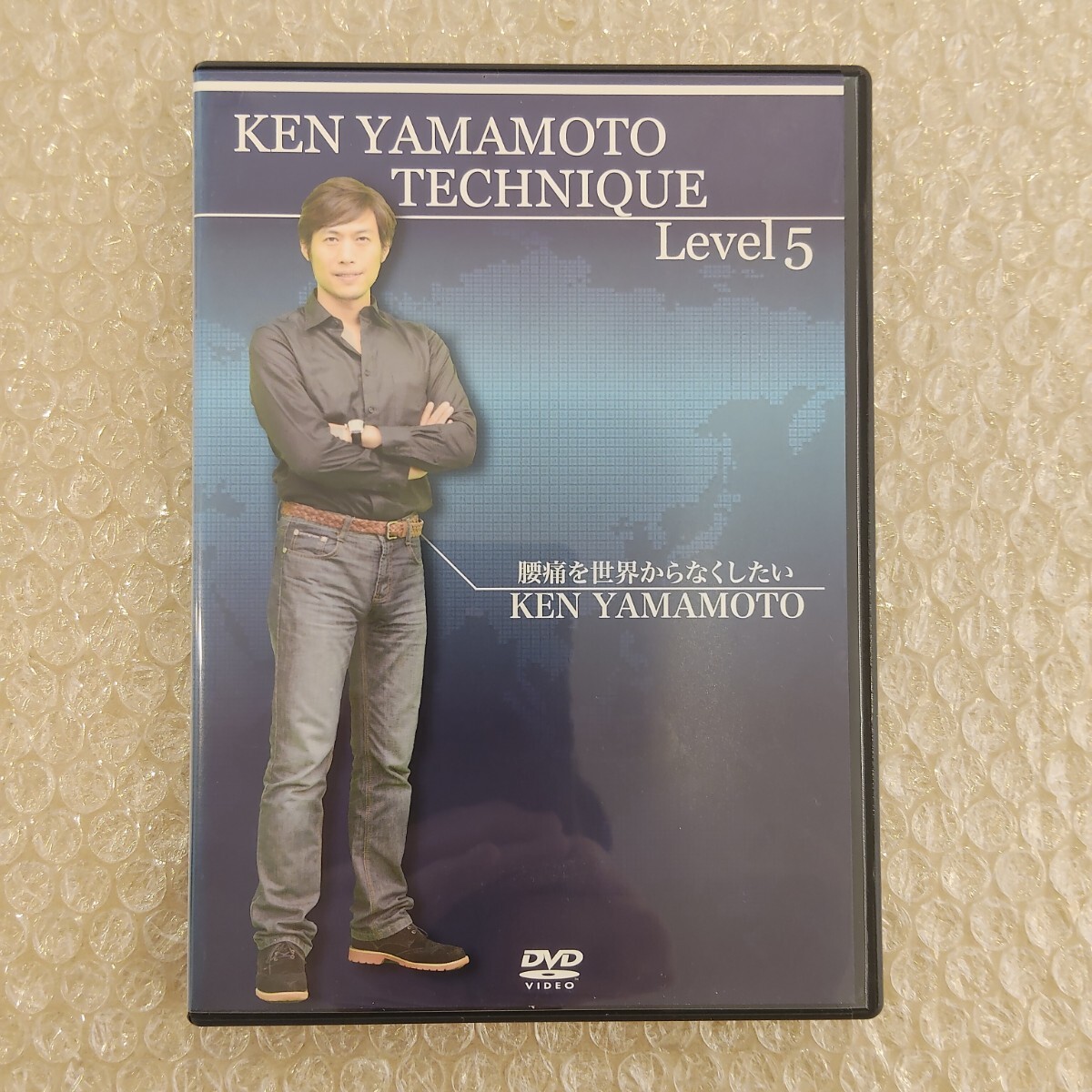 やや傷や汚れあり】【ken yamamoto LEVEL7】DVD2枚 正しい歩き方走り方