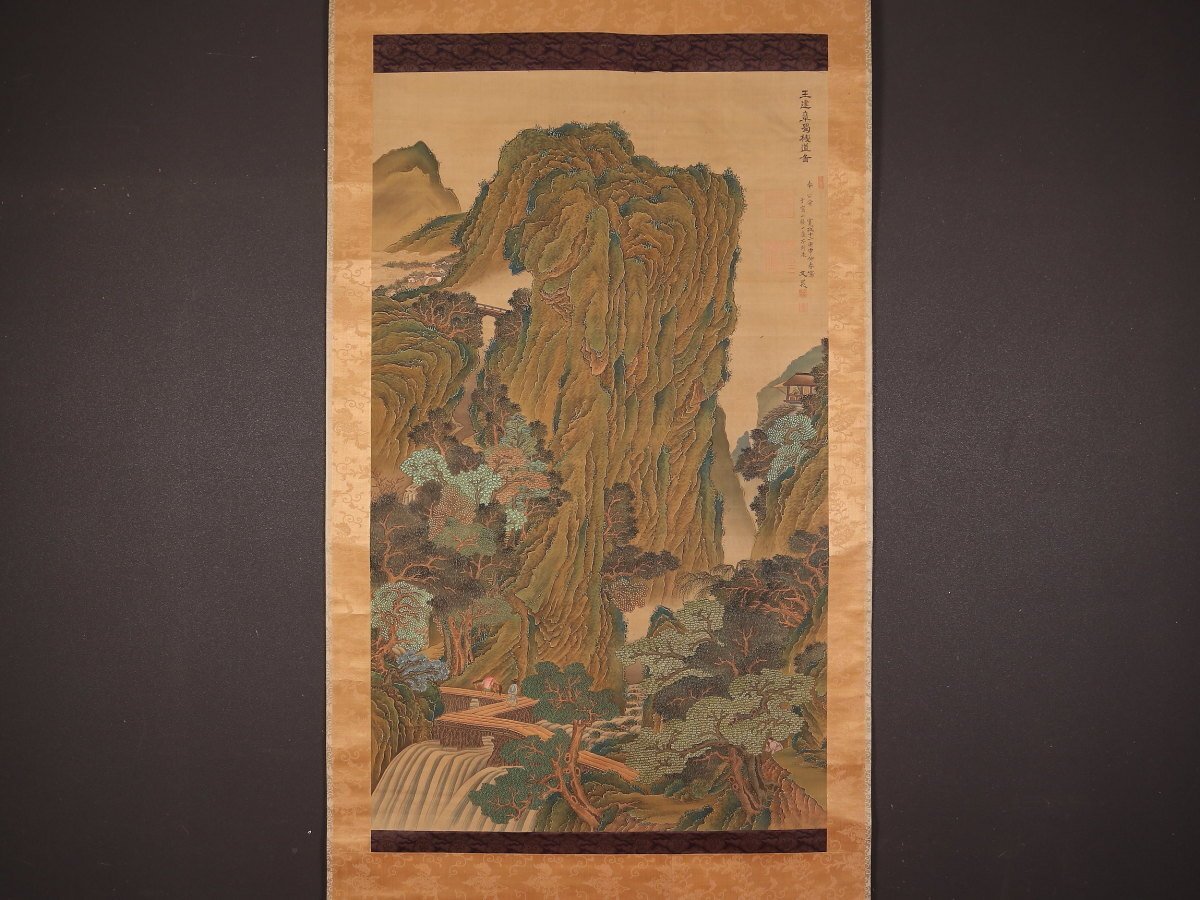 中古】大名道具 徳川家伝来 三つ葉 葵紋 蒔絵 金梨地 重箱 共箱 共布