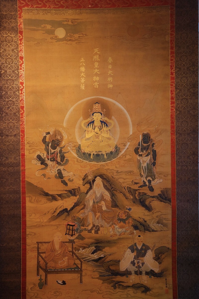 法眼南天 筆『八幡神』掛軸〔絹本 肉筆〕/ 武門の神様 武家 武運の神