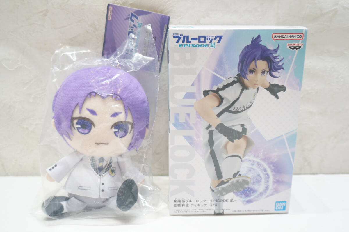 中古】ナムコ namco ワギャン ぬいぐるみ グッズの落札情報詳細