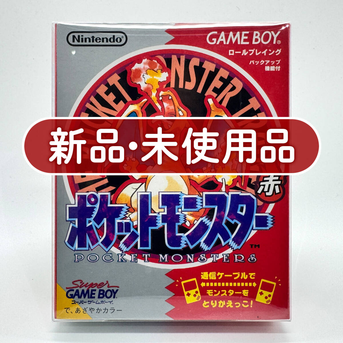 【美品】ポケットモンスター 赤 新品】イーブイズ ニンフィア 水彩画風 ポケモン ラグ 敷物 フロア