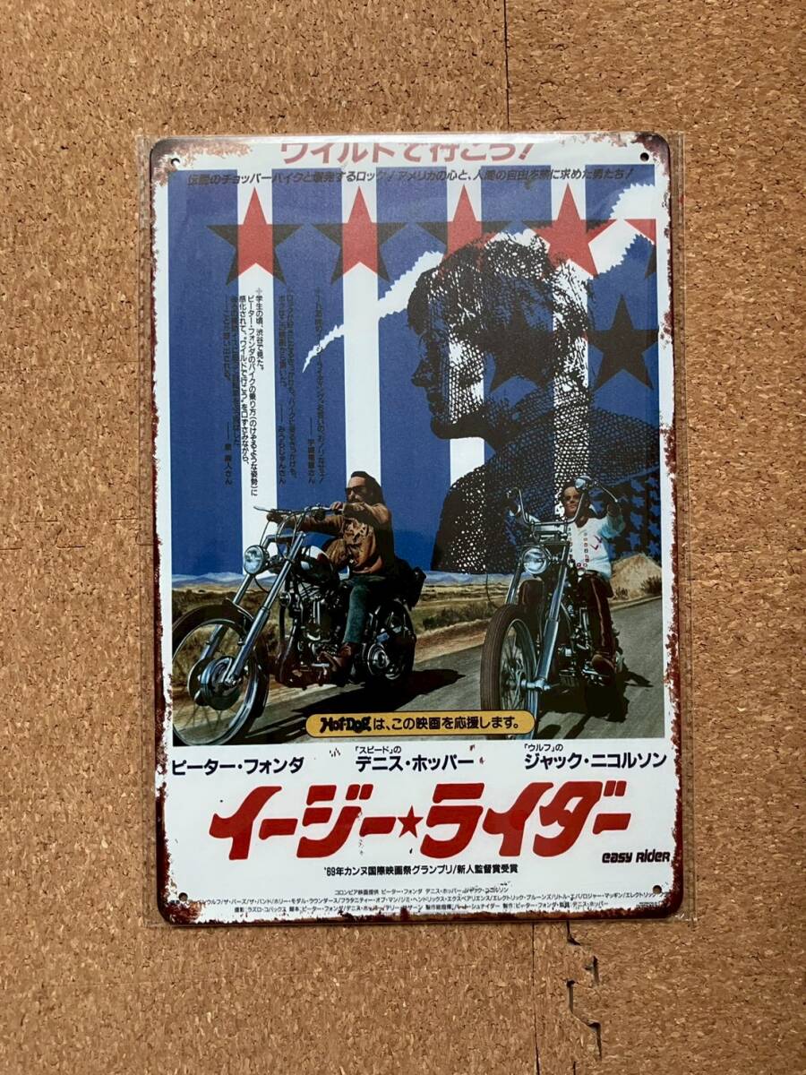 非売品Johnnie walkerジョニーウォーカー額縁絵画スコッチウイスキー