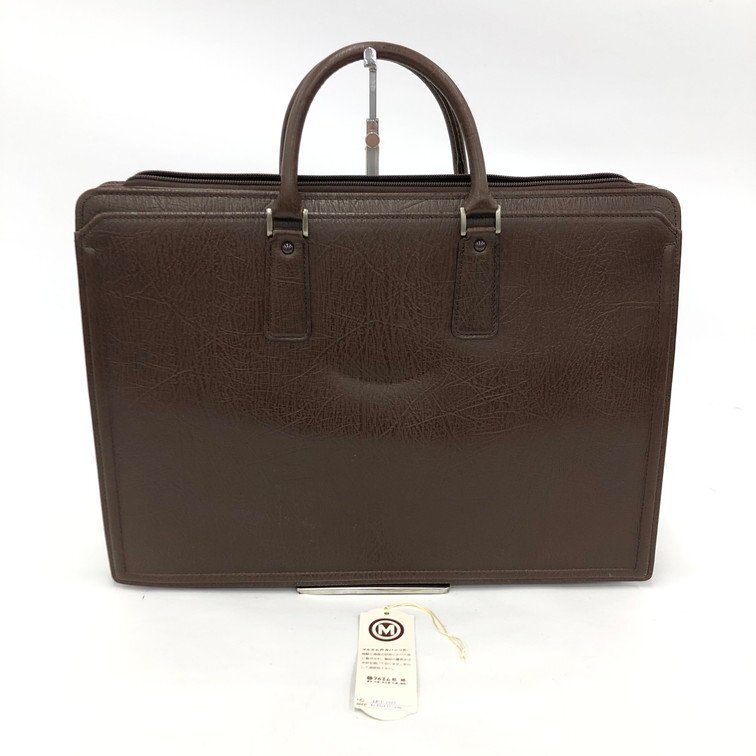 MARUEM マルエム 松崎鞄 ダレスバッグ ビジネスバッグ 本革 茶 日本製 Samsonite - 松崎鞄 日本製 MARUEM マルエム 本革製 茶色 老舗 匠職人