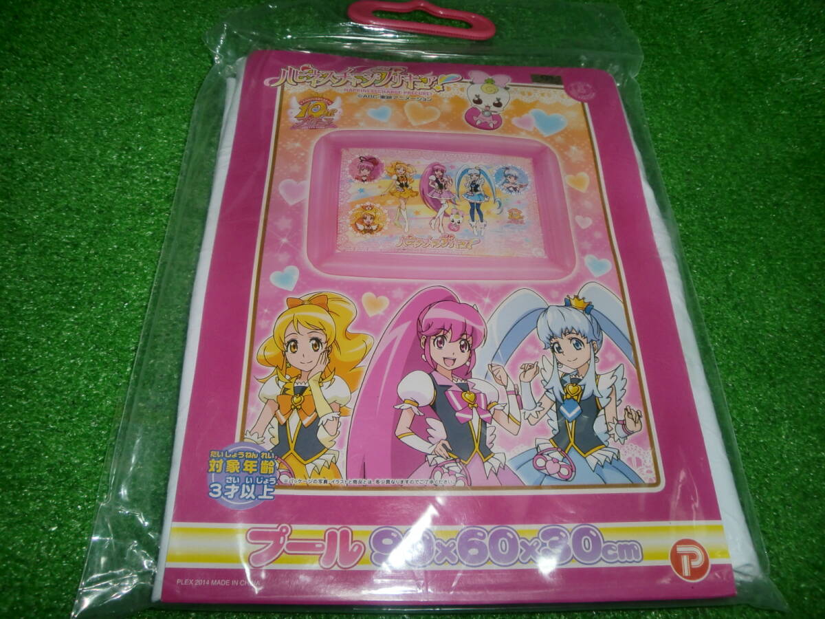 新品】佐藤雅将 東映アニメーション プリキュアワークス プリティ