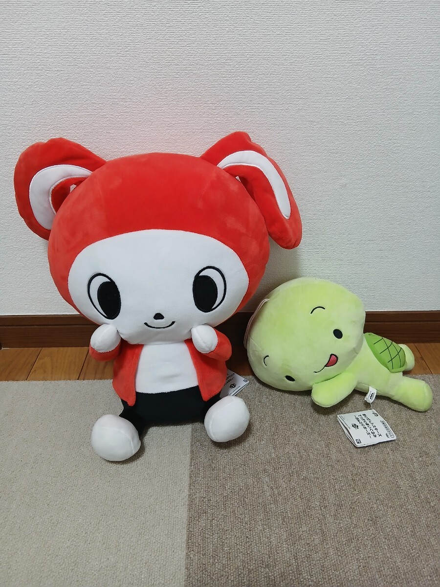 新品】まいぜんシスターズ しまむらコラボ ダイカットごろ寝まくらの