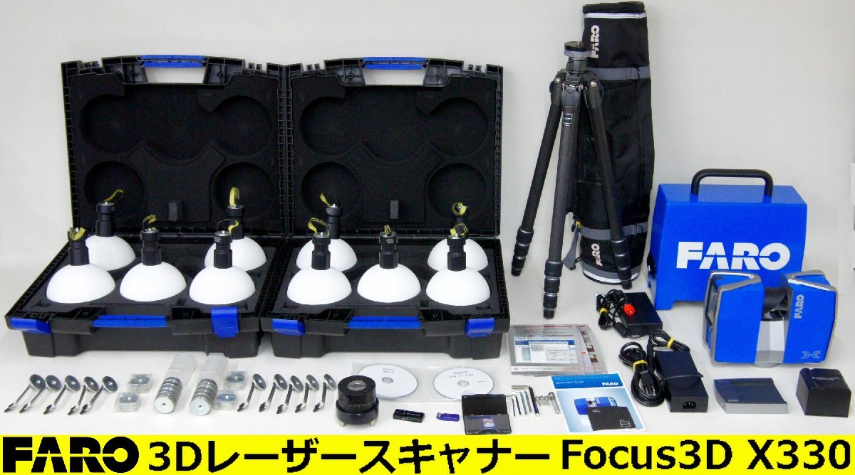 Laser Epi レーザー 脱毛器 ヤーマン YKE-1000 ワキ 腕 足 Vライン