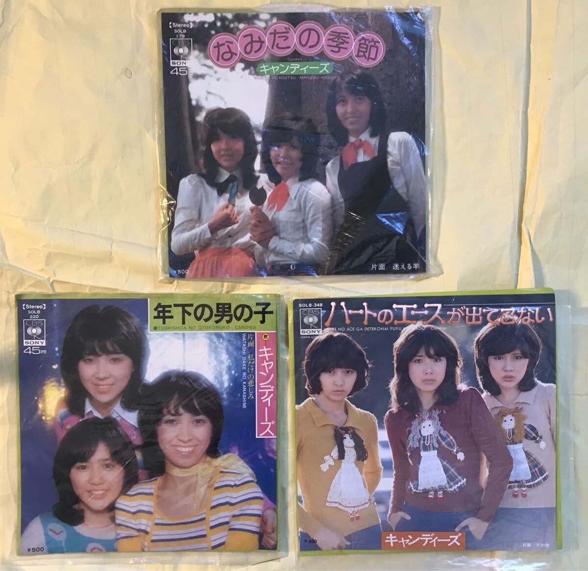 キャンディーズ ポスター 当時物、非売品！年下の男の子 キャンディーズ ポスター/夏が来た！/1976年/販促品/非売品/CBSソニー