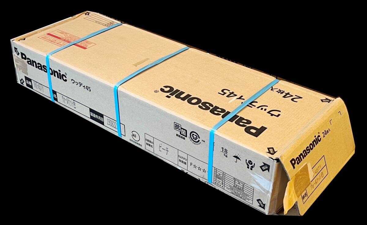 新品】【新品】 クリナップ レンジフード 交換用換気扇 FHM-252