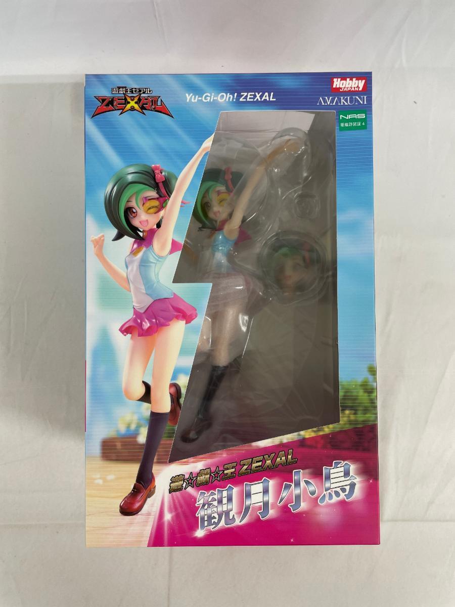 新品】遊☆戯☆王ZEXAL IVのファンサービス B2タペストリー 新品 未