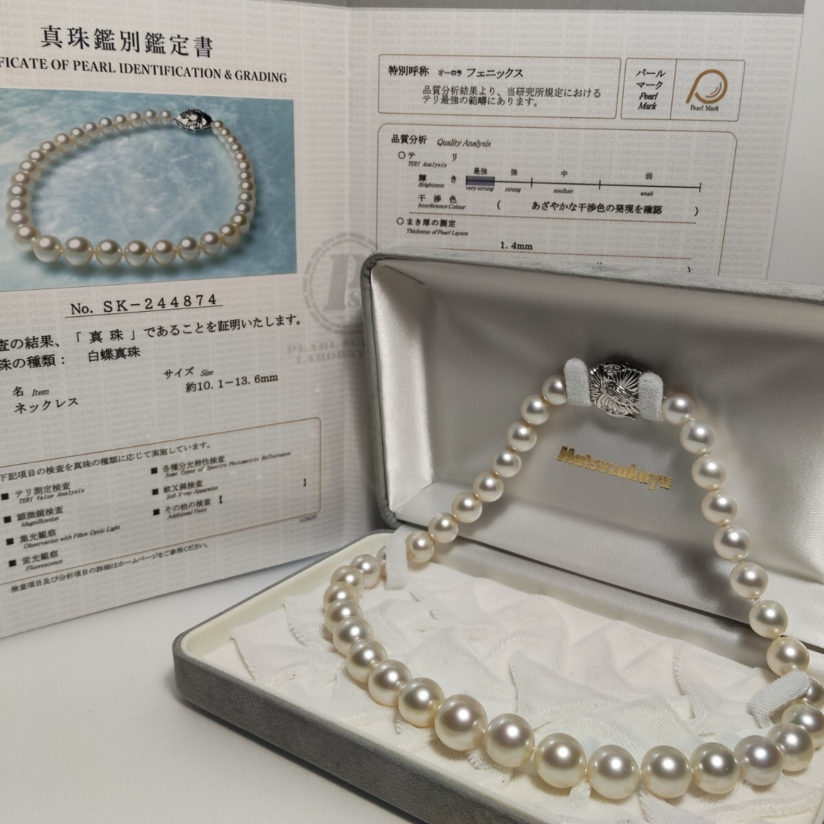 送料込 即決 YOSHIKI Jewelry (ヨシキ ジュエリー)× ジェムケリー 