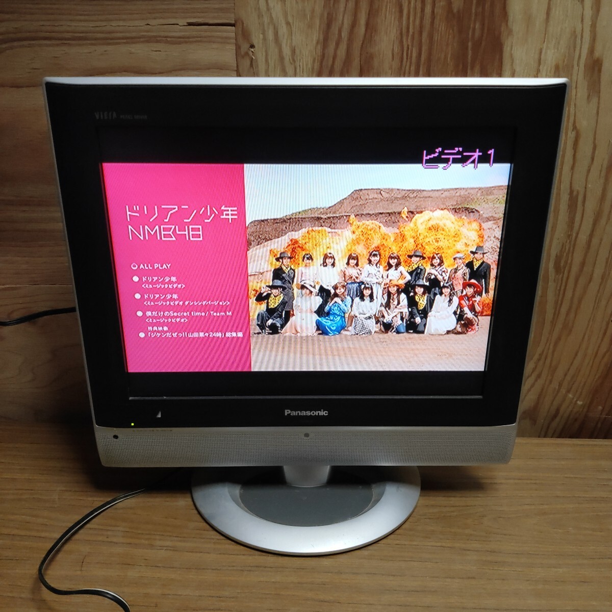 中古】☆PANASONIC パナソニック TH-24GW1 アナログテレビの落札情報