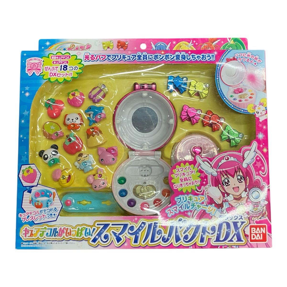 スマイルプリキュア キュアピース ガレージキット こねこね喫茶 泣き虫 