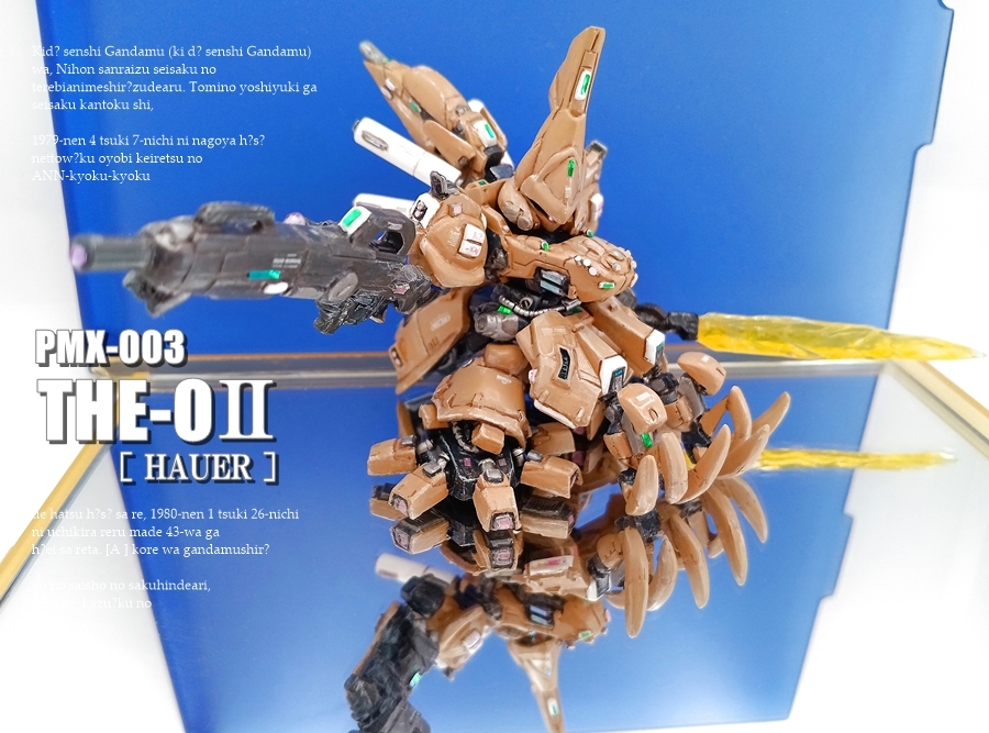 ○希少 未開封 サントリー キャラカーン ディスクカード入り バンダイ