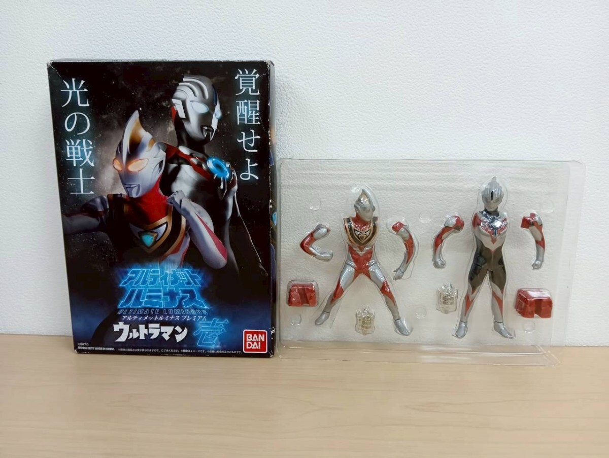 新品】プレミアムバンダイ限定 プレバン限定 ウルトラマンオーブ