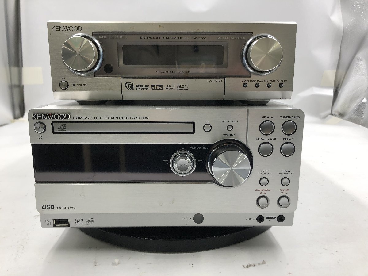 KENWOOD ケンウッド RMD-ES9DVD LS-ES9 中古 再生・音出しOK フロント