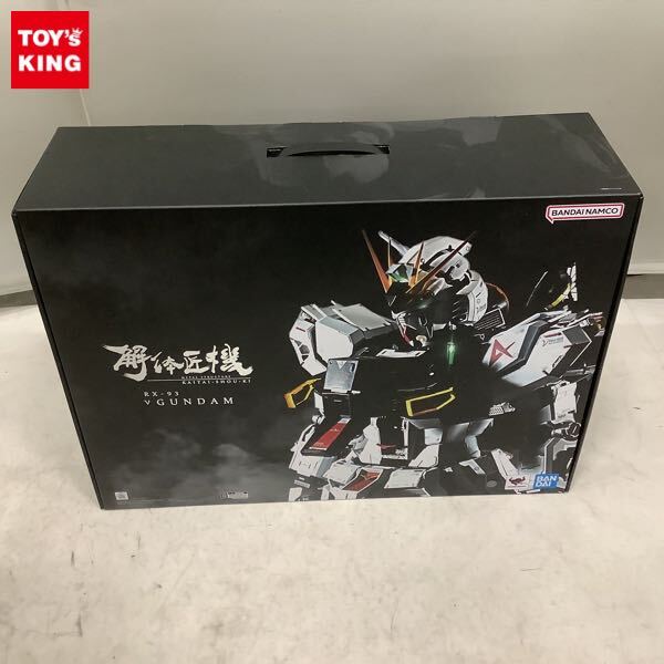 新品】1／144 RX－78 ガンダム ゴールドメッキver． 機動