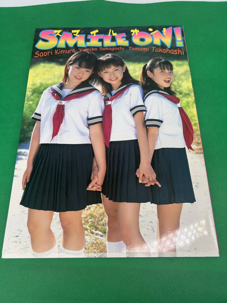 中古☆ いもうと 2003年10月号 ☆ MAYA 若佳菜 AYUMI 三浦モモ 吉本