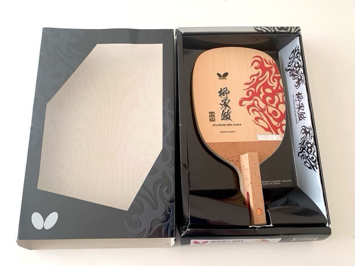 新品】キムテクス 金 擇洙 未使用 新品 単板ひのき 檜 ペンホルダー 