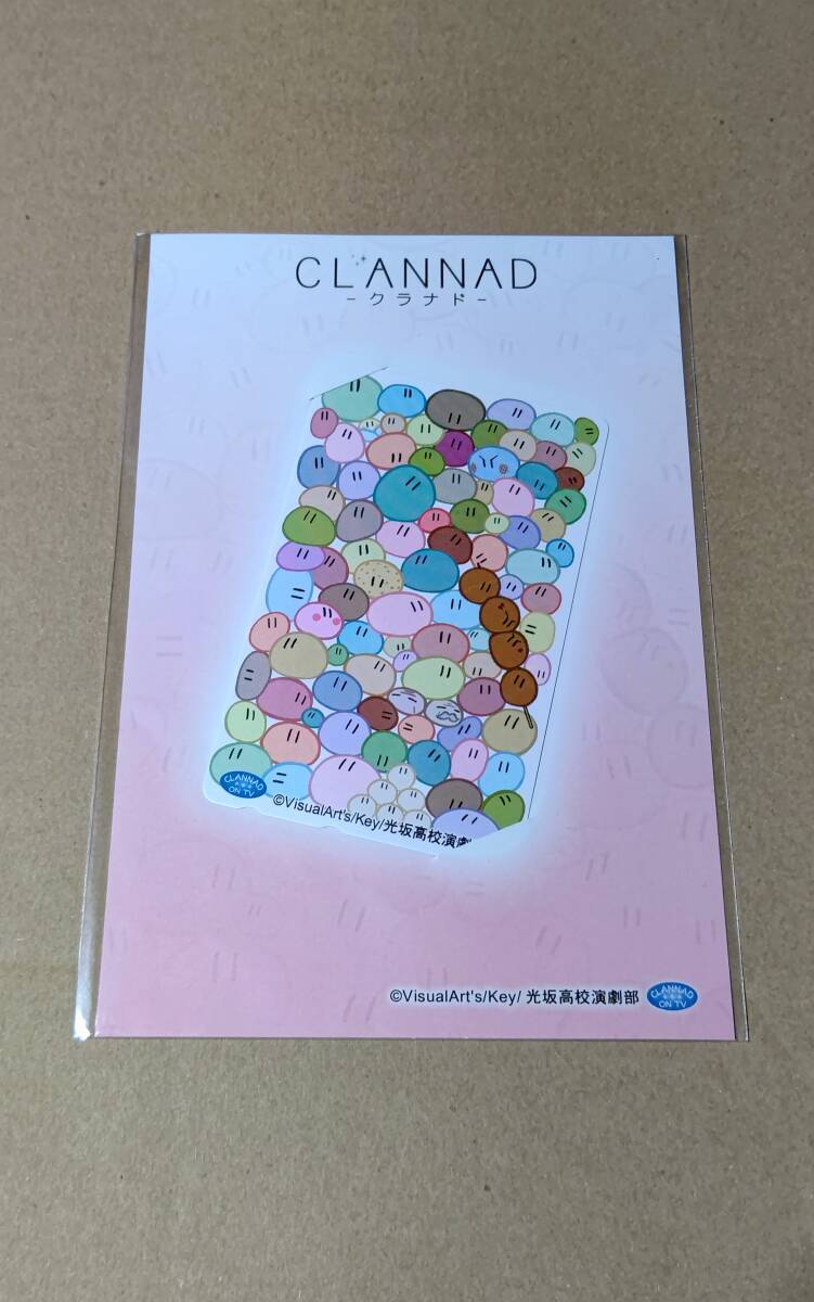 新品】描き下ろし 生動画 京アニショップ CLANNAD クラナド 古河渚