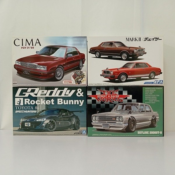 1/24プラモデル完成品 アリイ 71マークII稲妻マフラー完成品 ☆街道
