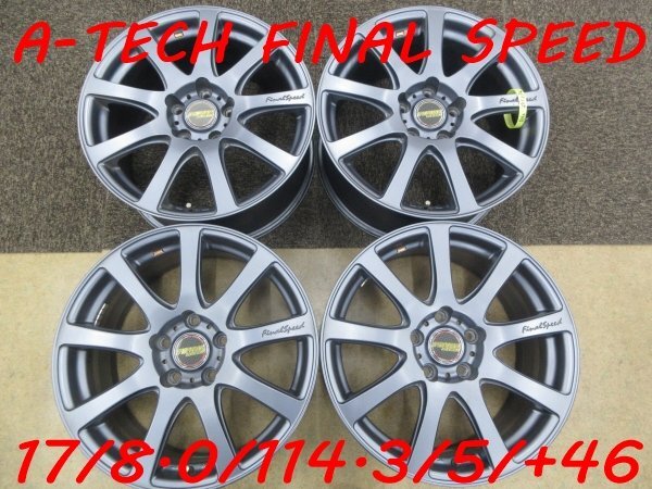 ☆格安☆ FINAL SPEED ファイナルスピード 17×7J +45 5H-114.3
