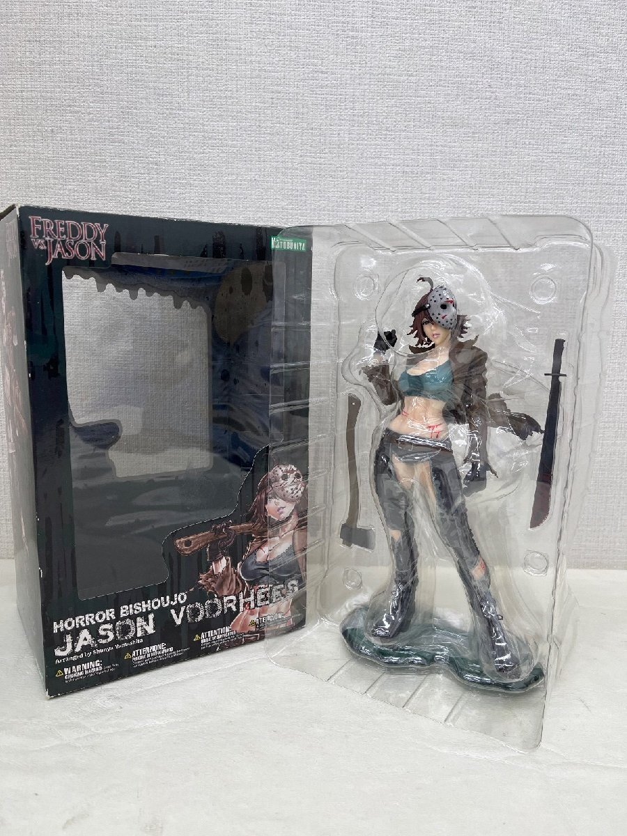 箱欠品・中古】ジェイソン・ボーヒーズ フレディVSジェイソン HORROR美