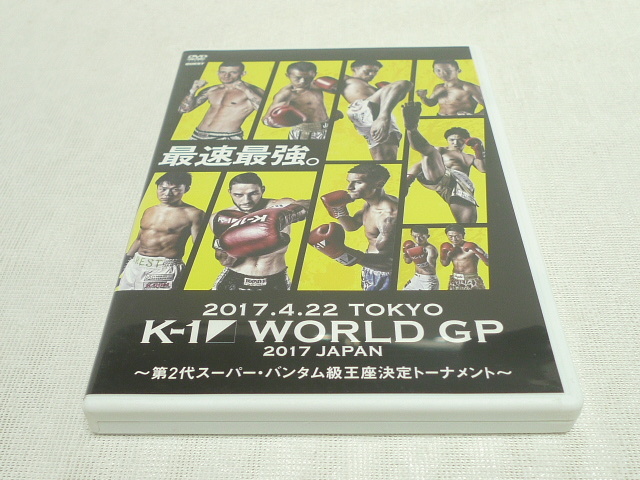 アーネスト・ホースト Ernesto Hoost 直筆サイン入り写真 証明書付き K