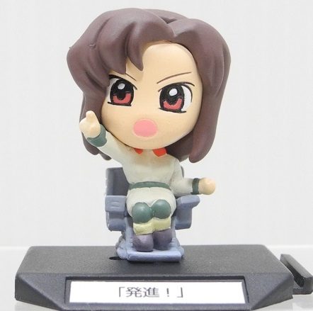 中古】C3 キャラホビ2003 マリュー・ラミアス 1/7 GK ガレージキット