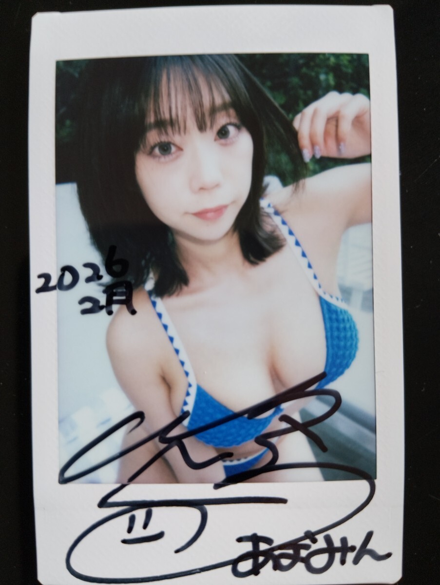 新品】青山ひかる【チェキ】写真【同梱無料】水着 青Bの落札情報詳細