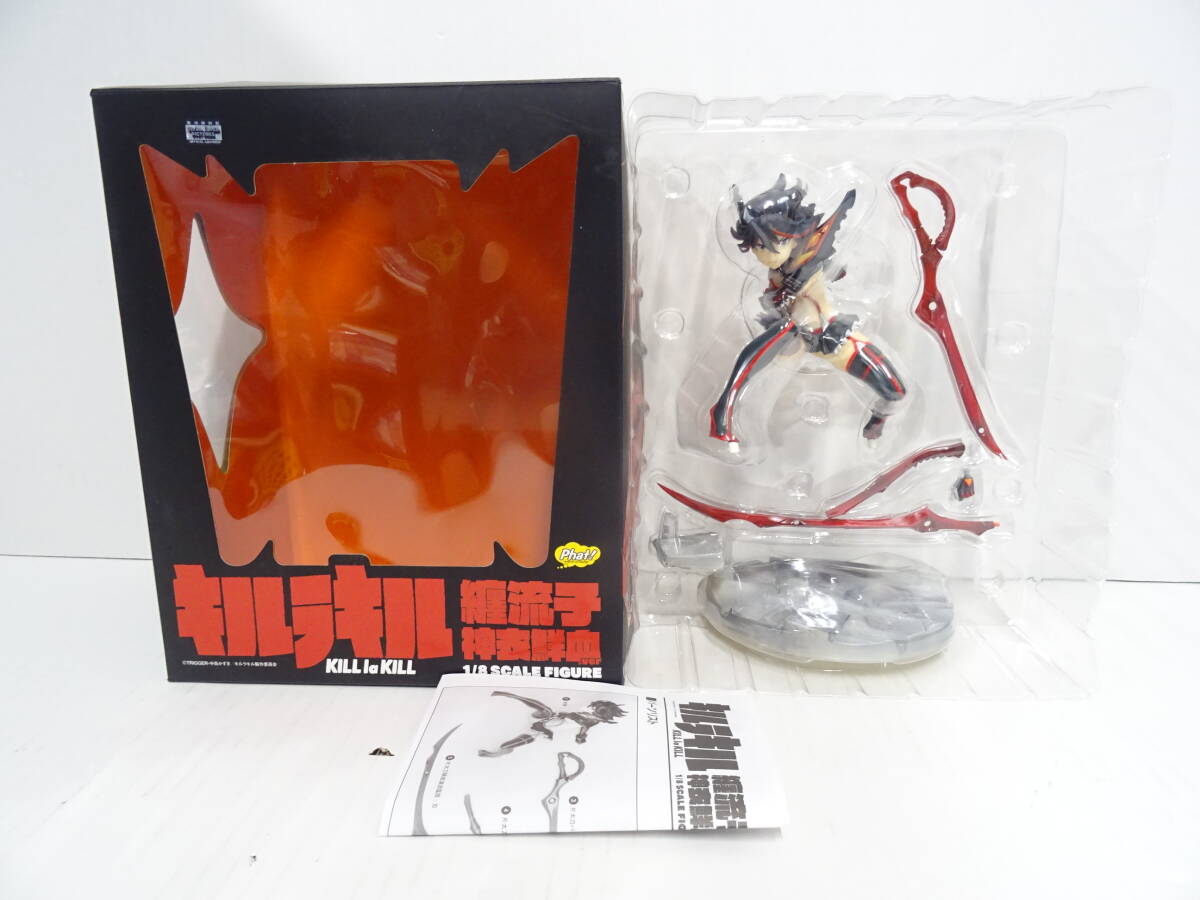 新品】すしお万博 キルラキル KILL la KILL 缶バッジ 針目 縫 ガチャ