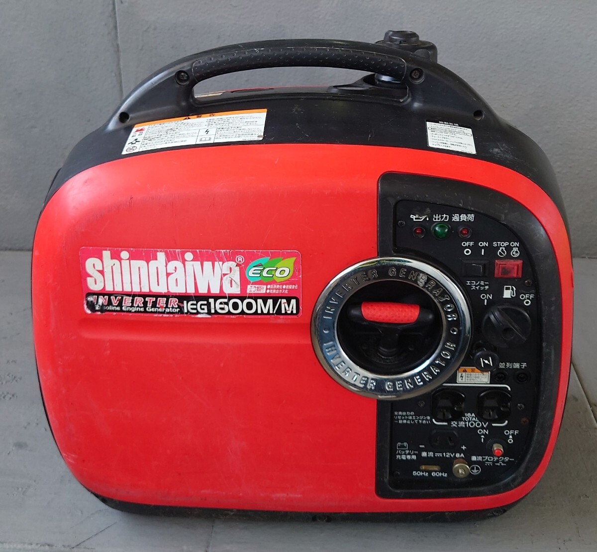 美品 DAISHIN ダイシン SGO-2500M ガソリンエンジン発電機 出力2.0kVA 