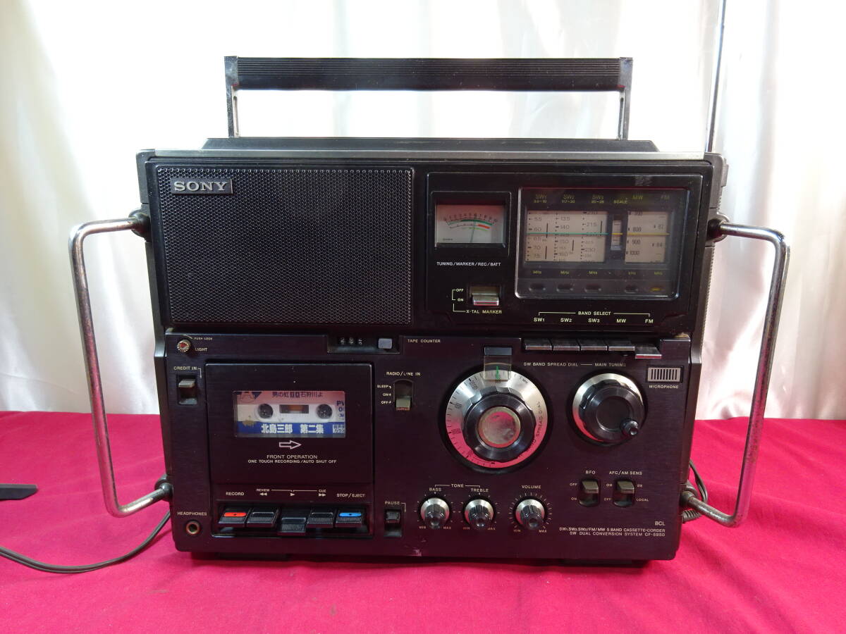 SONY CFS-2000 ラジオ・カセットプレーヤー よろづ屋】ソニー CDラジカセ SONY CFD-S22 2000年製 CDラジオカセット
