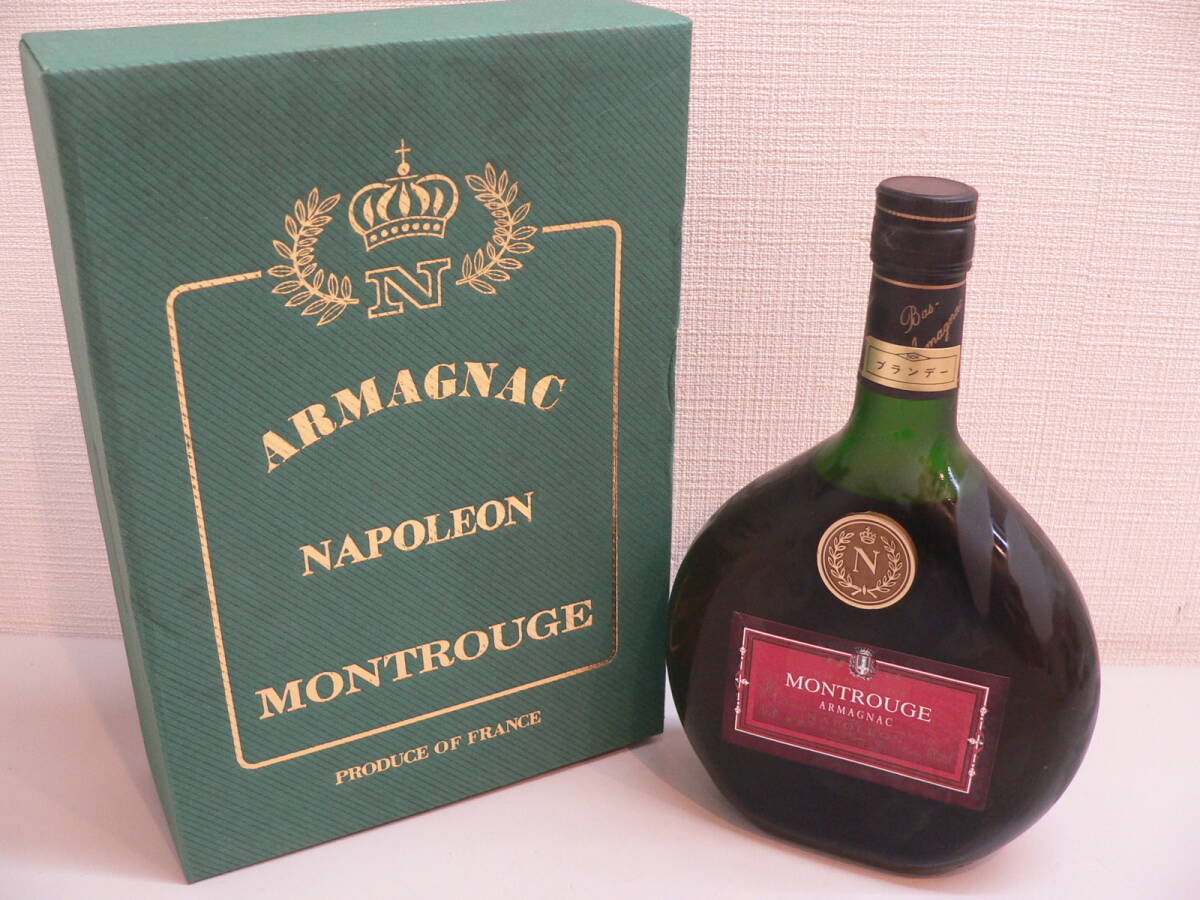 1円～☆モンルージュ ナポレオン アルマニャック XO MONTROUGE