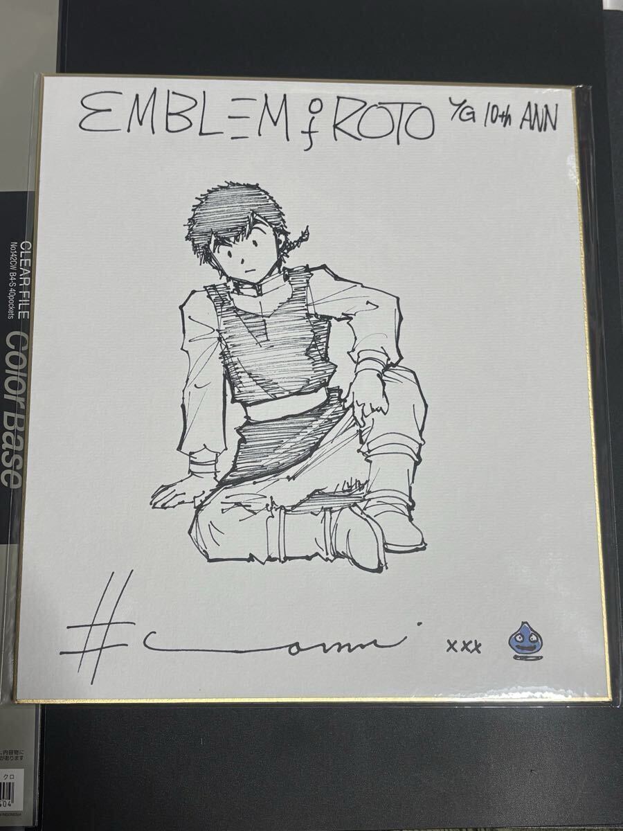 新品】☆咲 -Saki- 小林立 描き下ろし プレミアムサイン色紙/当選書