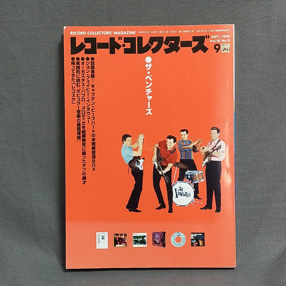 early 70's Vintage LEVI'S お尻ポスター Art poster 販促品