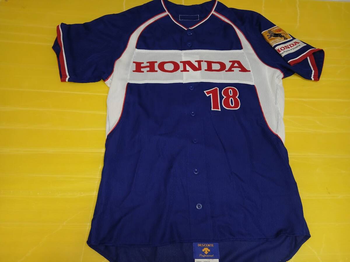 中古】【USED】 デサント製 日本通運 野球部 選手支給/実使用