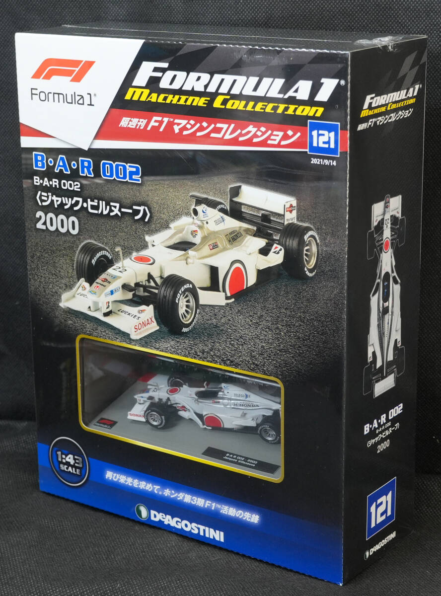 ジャック・ビルヌーブ 直筆サイン色紙 & ウィリアムズ・ルノー FW18 初