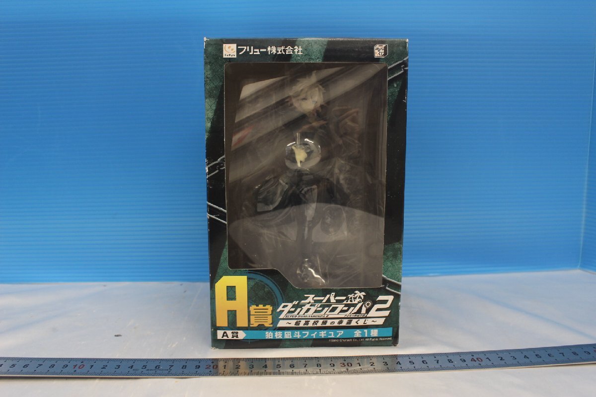 中古品 みんなのくじ A賞 スーパーダンガンロンパ2 七海千秋