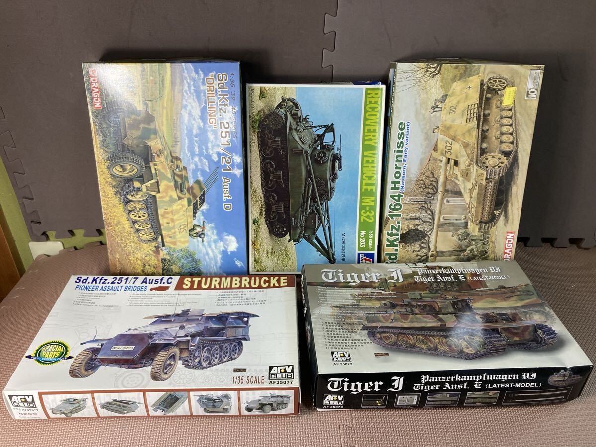 中古】大日本技研 メイドさん専用ハンドガン HORNISSE ホルニッセ