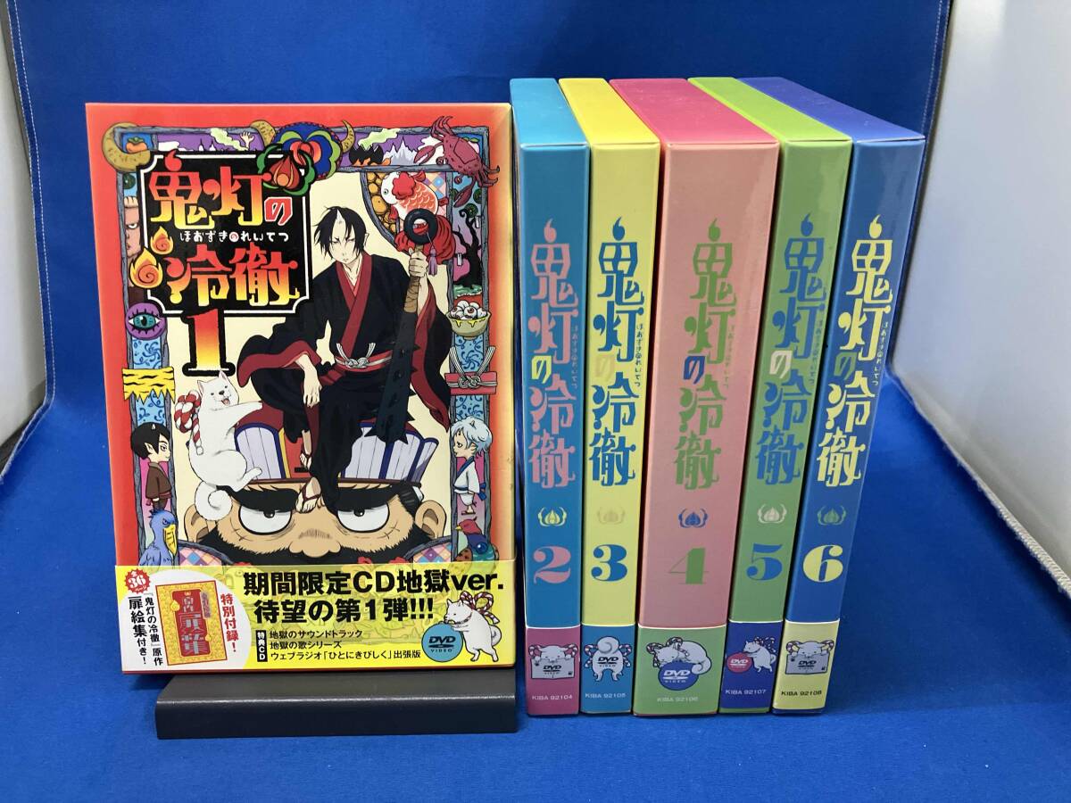 新品】☆当選品☆ 鬼灯の冷徹 江口夏実直筆サイン キャラ人気投票当選