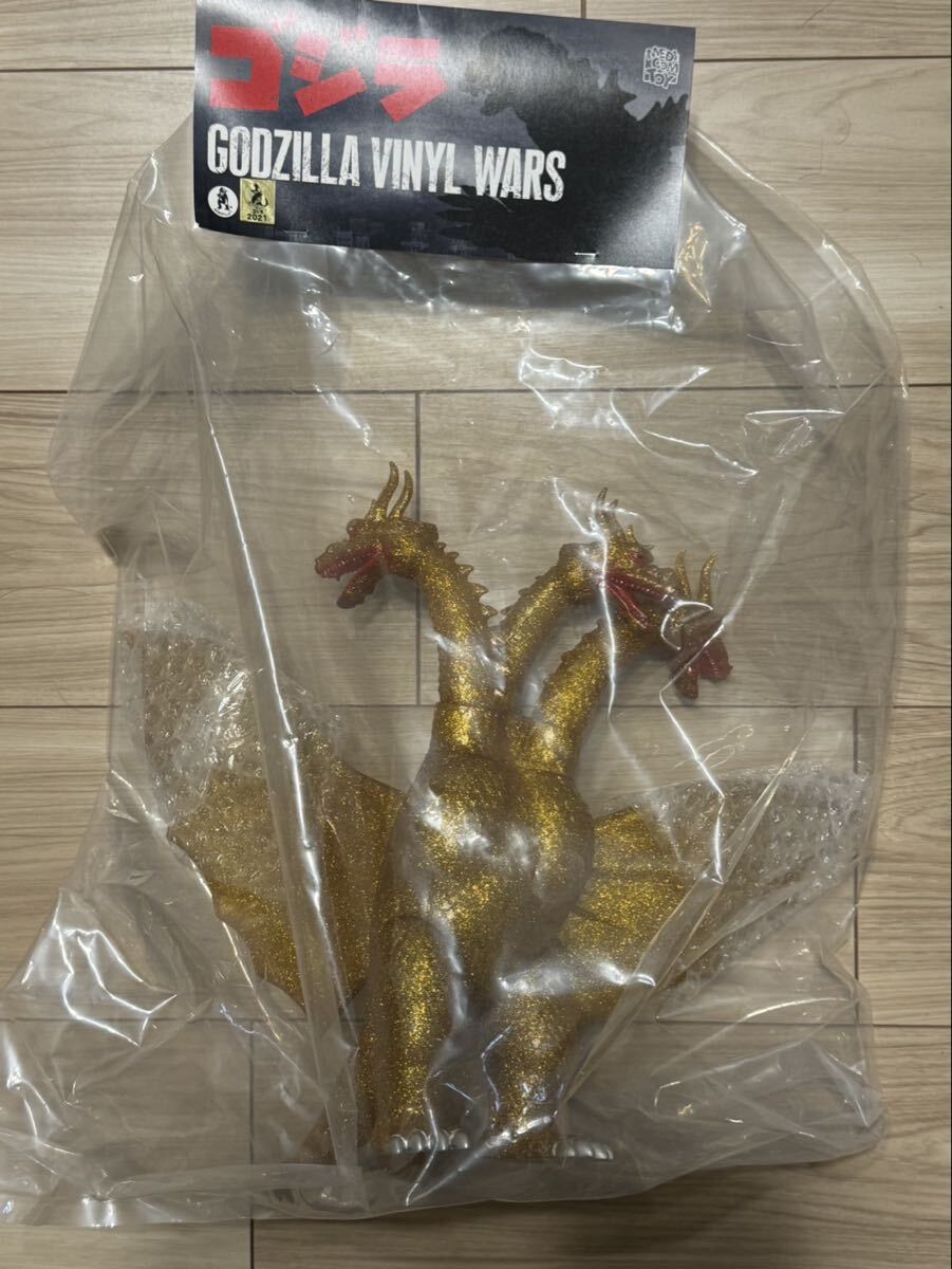 中古】m J635b マーミット 怪獣天国 キングギドラ ソフビ / ゴジラ | 1