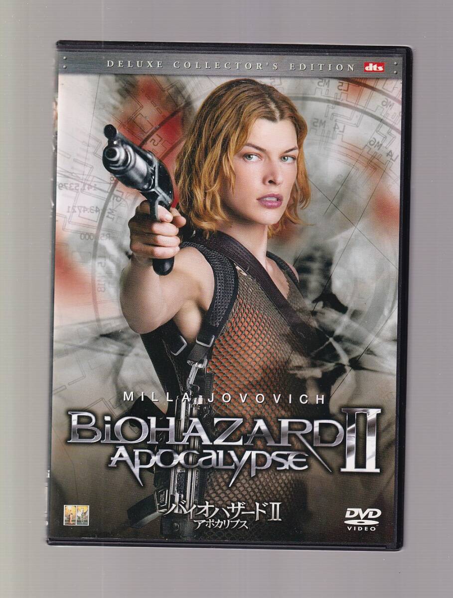 セール中…シエンナ・ギロリー直筆サイン入り超大型写真…『バイオハザード』シリーズ Amazon.co.jp: シエンナギロリー 直筆サインフォト バイオハザード