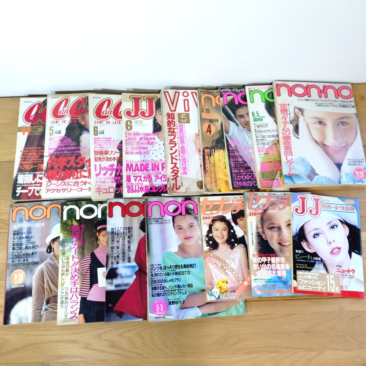 【超希少本】Entree 古楽雑誌 2003年 全巻10冊セット 古楽専門誌 超希少本】Entree 古楽雑誌 2003年 全巻10冊セット 古楽専門誌 【公式
