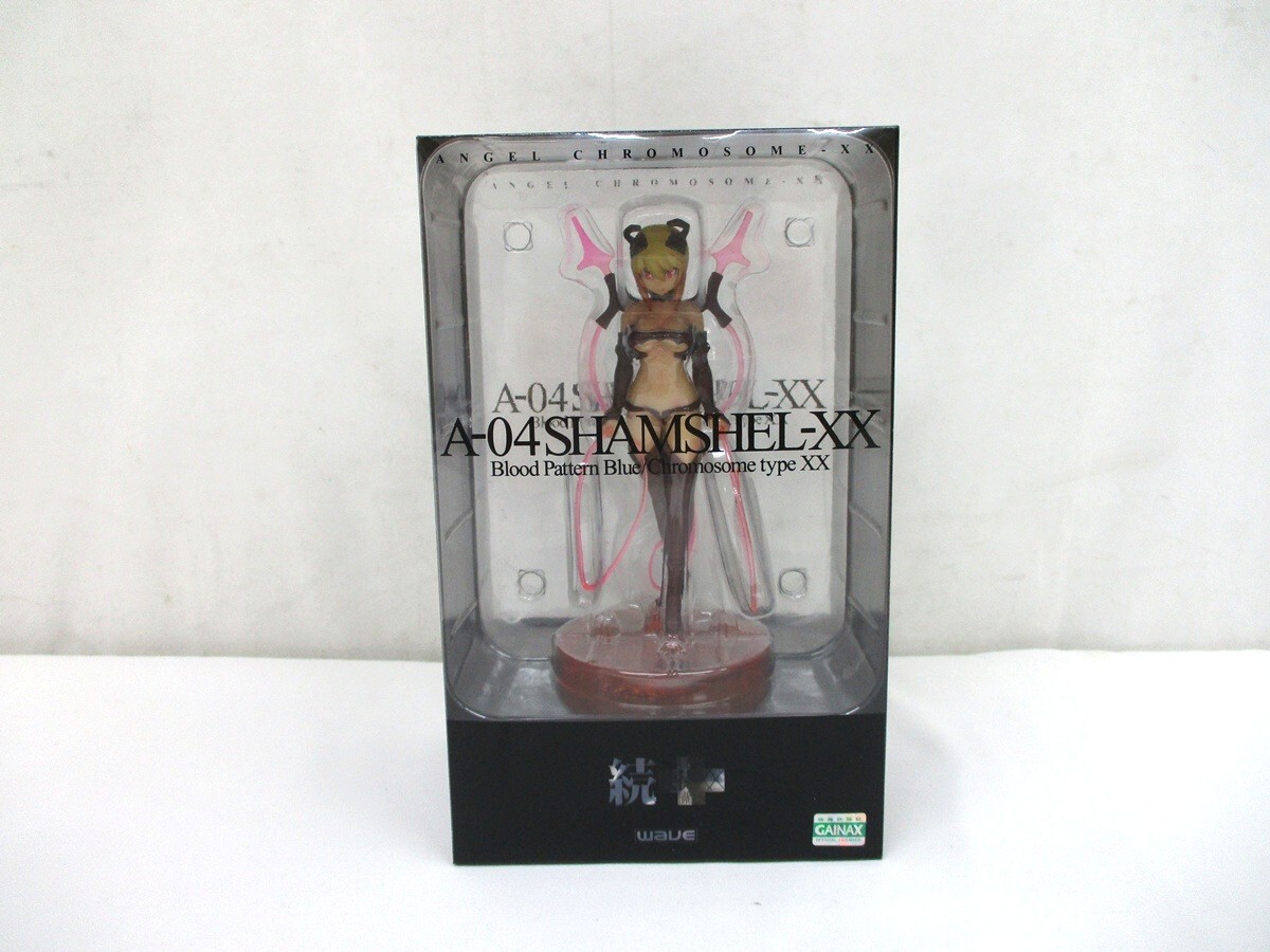 新世紀エヴァンゲリオン：フィギュアコレクション/シャムシエル 