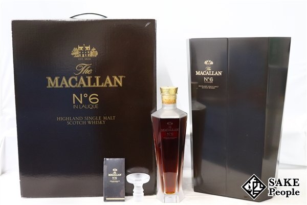 古酒☆ワイルドターキー ウェッジウッド クリスタルデキャンタ 1000ml
