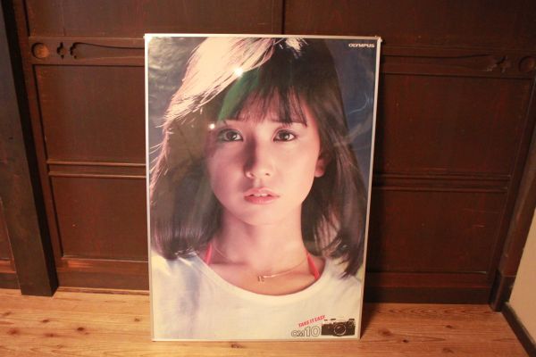 昭和レトロ オリンパスカメラ 宣伝用ポスター 大場久美子の落札情報
