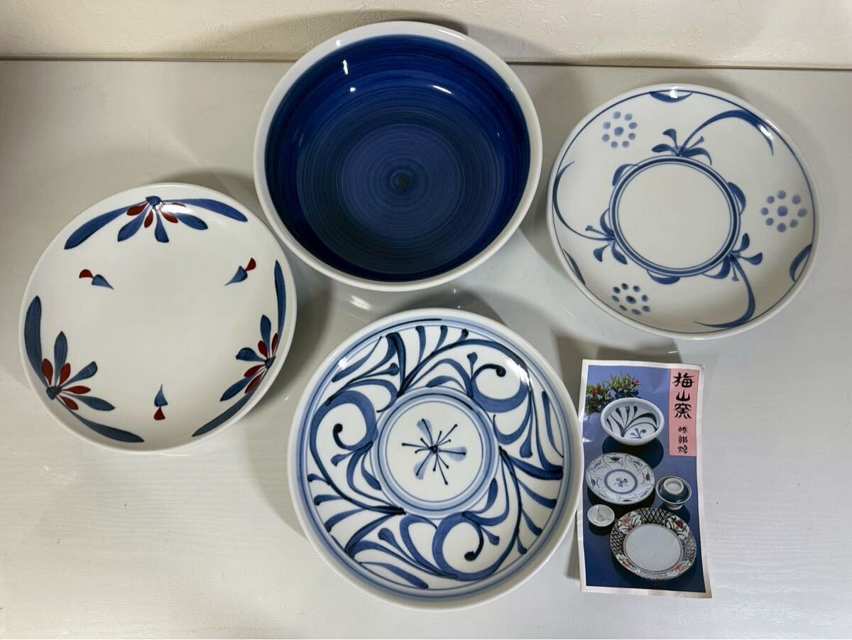 砥部焼 青芳窯 森元青芳在銘 念ずれば花開く 陶器人形 3点セット 愛媛