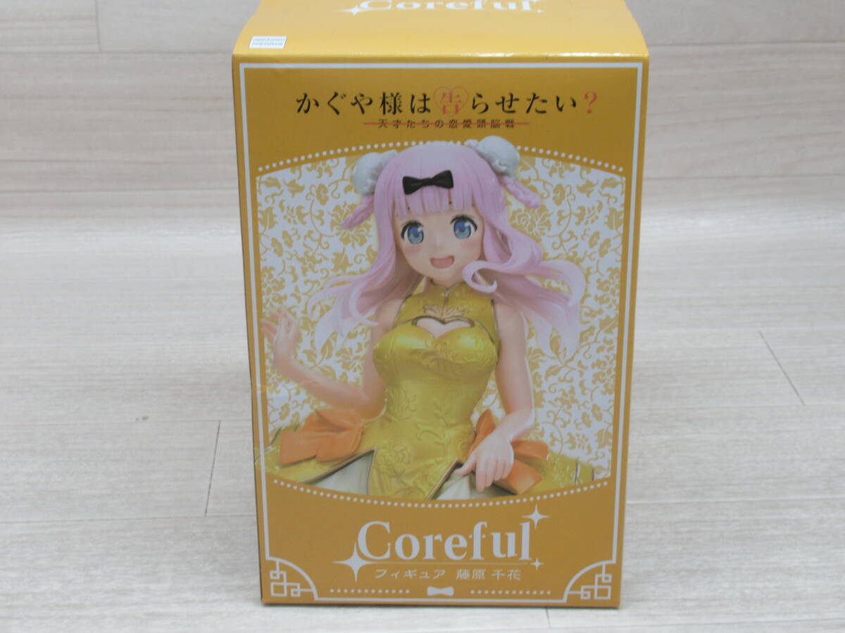 新品】ib インスタントバレット 抽プレ当選 赤坂アカ 直筆イラスト 