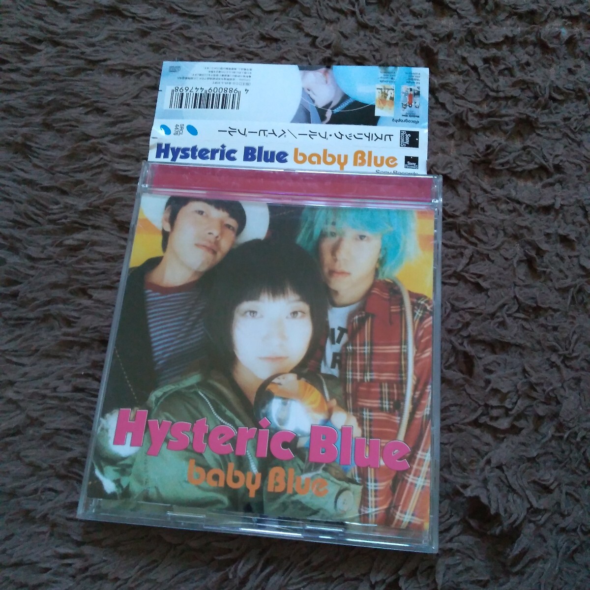 □Hysteric Blue(ヒステリック・ブルー)□ベスト・アルバム 