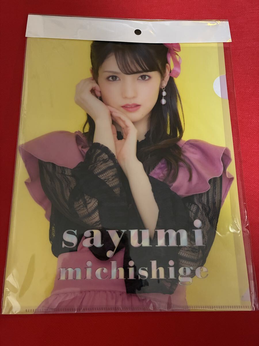 モーニング娘。 生田衣梨奈 クリアファイル「恋愛ハンター」の落札情報